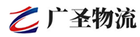 广州到鄂城区物流公司